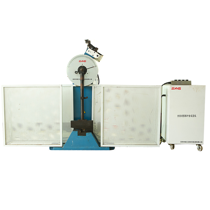 Инспекционное оборудование